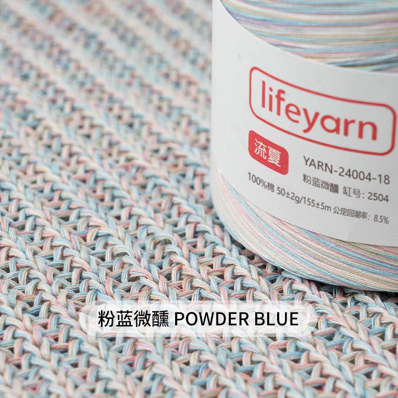 100% Coarse Cotton Grass Thread Crochet Material Summer Breathable Yarn DIY Hand Woven Crochet Bag Straw Hat Craft Material