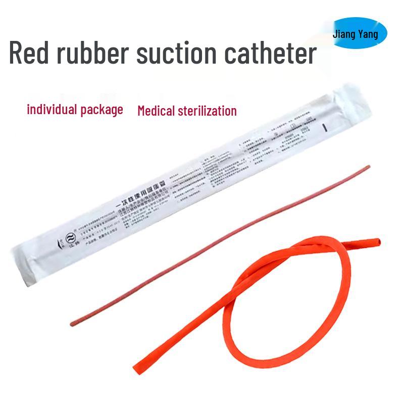 

Jiangyang Disposable Red Rubber Suction Catheter 12F/14F for Manual & Electric Devices F12 Red Rubber [20 pcs]