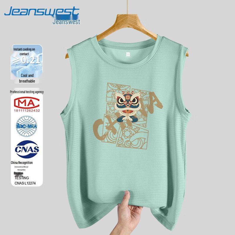

Мужская охлаждающая спортивная майка Jeanswest 5XL