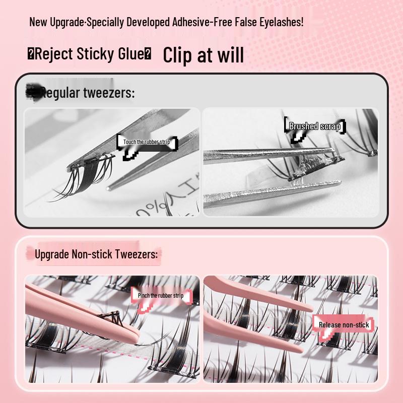 Gold Feather High-Precision Adhesive-Free Lash Tweezers - Non-Stick Stainless Steel Eyelash Clip