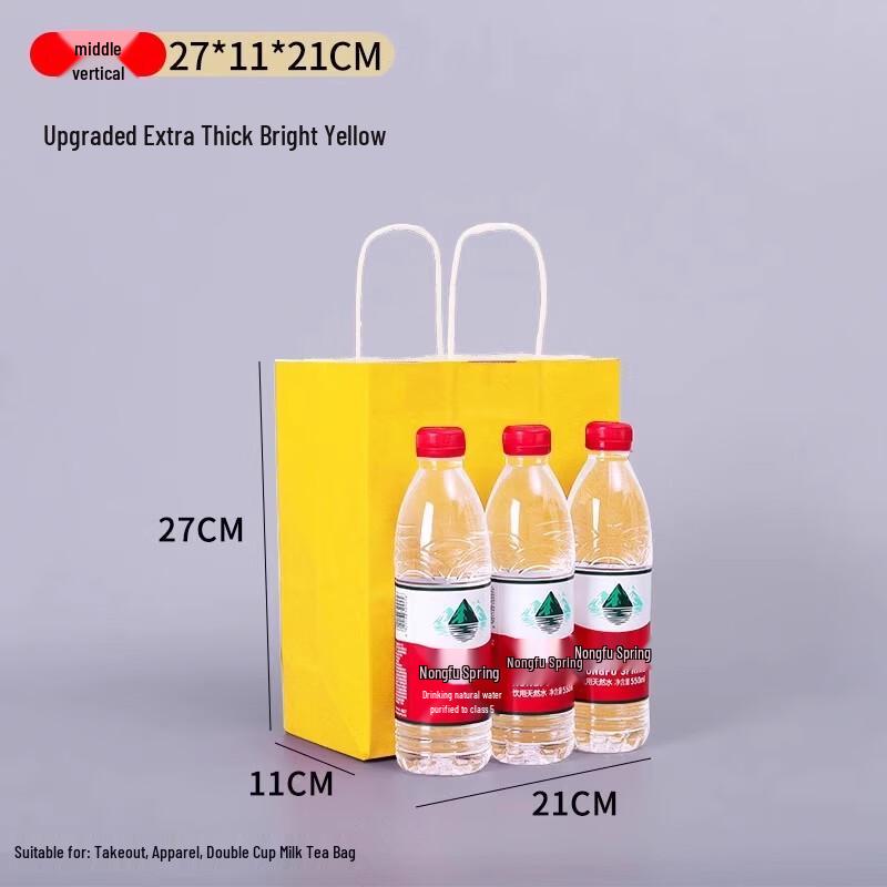 Подарочные и пакеты для еды на вынос из крафт-бумаги с ручками