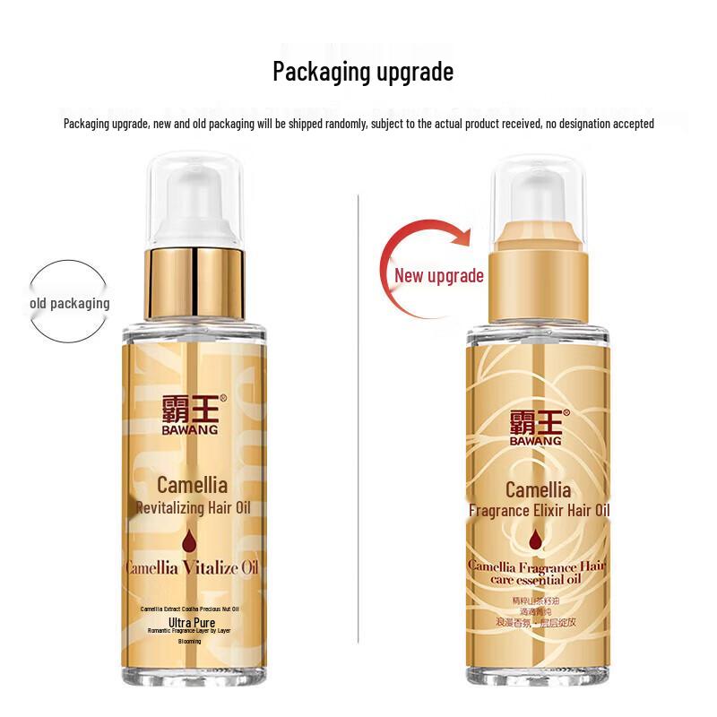 Bawang Camellia Hair Repair Oil