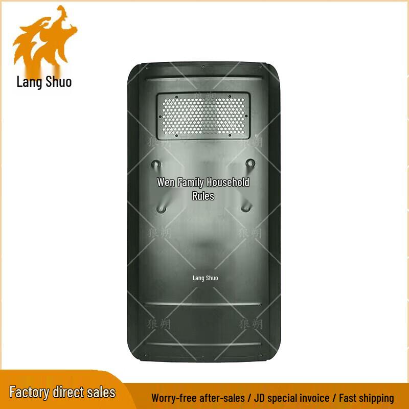 Langshuo Aluminum Alloy Anti-Riot Shield