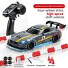 1:43 4D RC Full Scale Mini Drift Remote Control Car 4WD APP Control Racing Car Children's Toy Car Male