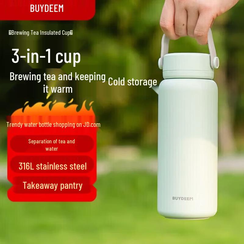 

Buydeem Insulated Tea Infuser Bottle