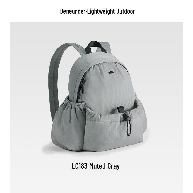 Bananaunder LC183 Women s Lightweight Drawstring Backpack