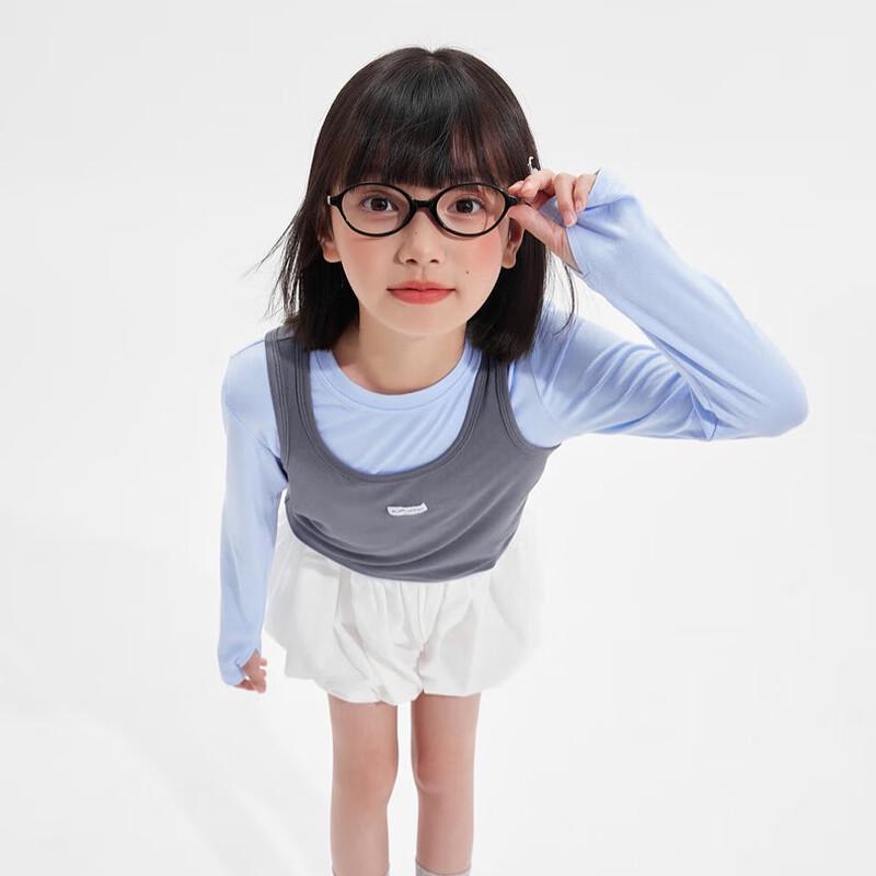 

Girls Long-Sleeve T-Shirt & Vest Two-Piece Set 110