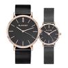 Couple Watch Set Noirre Watch Rose Gold Black BW0604 Round Metal Watch