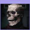 Halloween Mask Movable Jaw Full Head Skull Mask With Creepy Horror Design And Latex Material