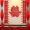 Bridal Room Decoration Set: Extra Large Wedding Background Wall with Double Happiness Banner