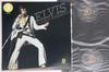 LP Record ELVIS PRESLEY - Double Dynamite DL25001 PICKWICK 1976 US Rock Used