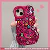 Haha Xiaoxin applies to iphone16promax iPhone case 17 cute 14 silicone 13 bracket 15 women