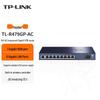 Tp-Link TL-R479GP-AC Enterprise Gigabit VPN Router with 8-Port PoE (CN Version)