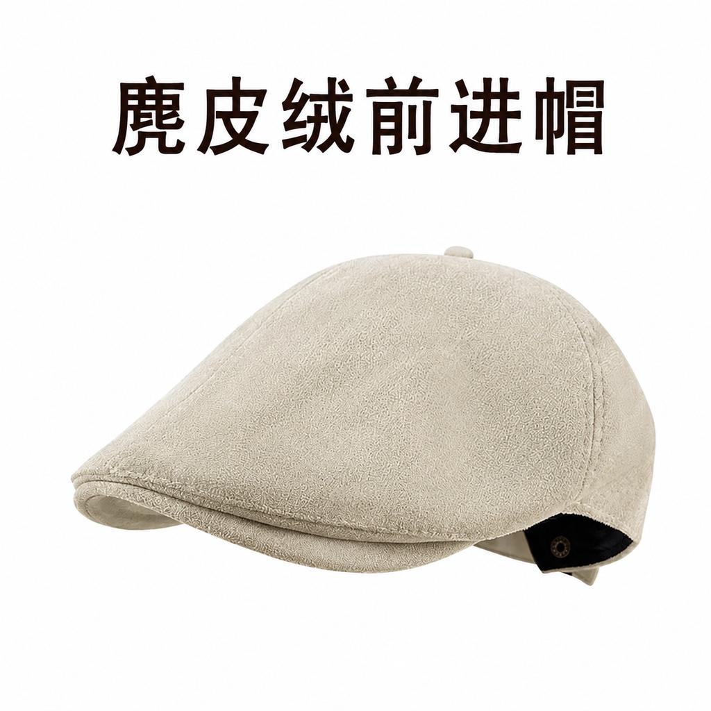 Suede retro duck tongue forward hat autumn and winter American versatile duck tongue beret shows a small face and wears a painter hat