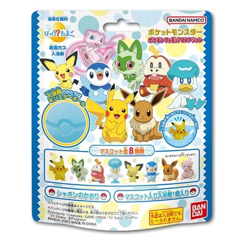 Set of 6 Bandai Bath Bombs, Pokémon Figure Collection (Includes a Character Toothbrush for Kids and Moms to Enjoy)