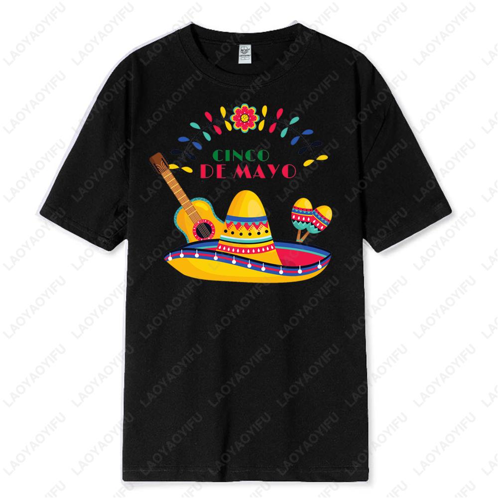 Cinco De Mayo Unisex TShirt Celebrate Mexico May 5th Holiday Sombrero Guitar Flower Cactus Tops High Quality Cotton Print Tees
