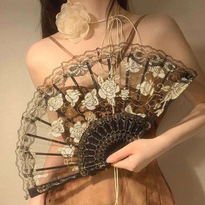 Chinese Style Folding Fan Lace Dance Fan Photo Props Embroidered Decorative Hand Fan Ornament Wedding Party Favor Gift