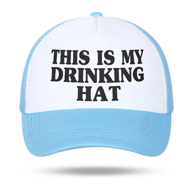 This is My Drinking Hat Funny Hats Unisex Trucker Caps Adjustable Baseball Cap  Gifts for Youth Adult  hats for Women