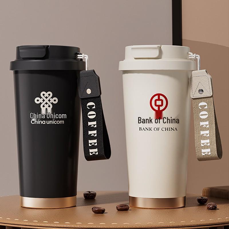 Lily of the Valley Stainless Steel Insulated Coffee Cup – High-End Customizable Gift for Girls