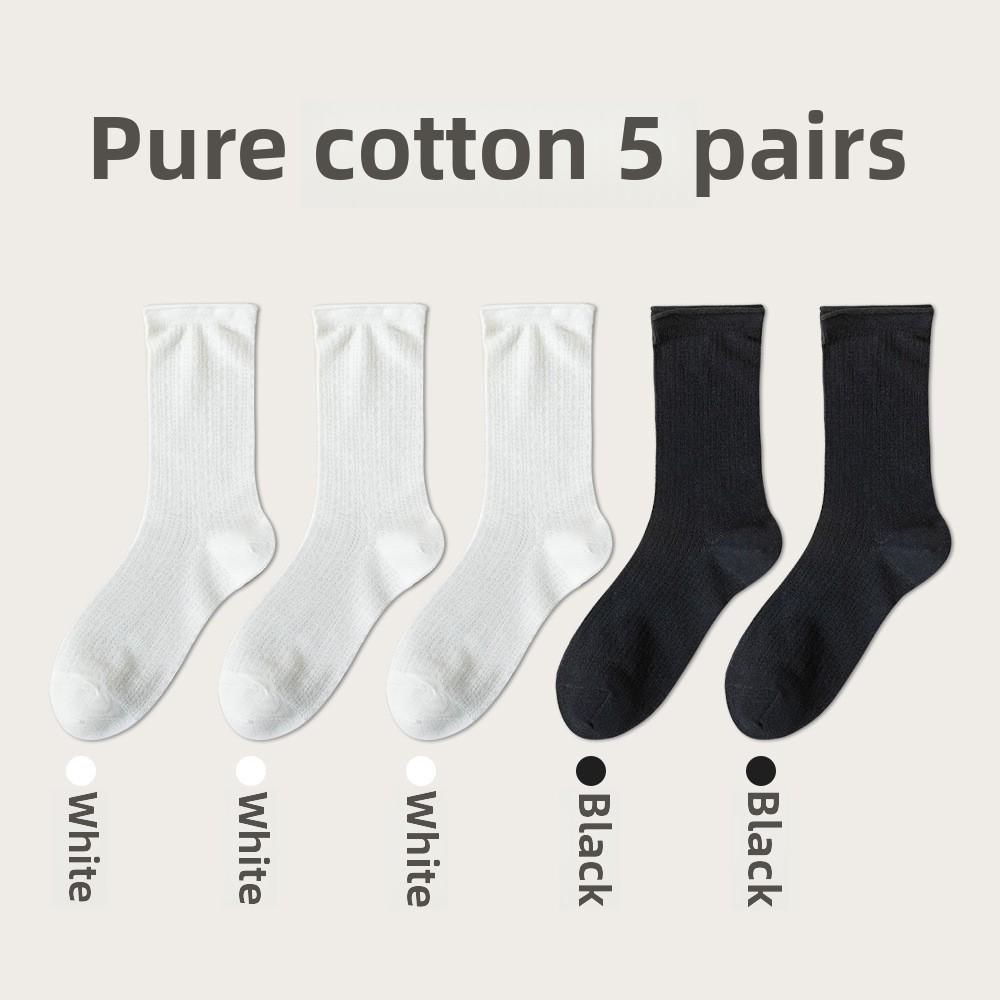 5 Pairs of Women's Spring and Summer Mesh Breathable Thin Solid Color Mid Calf Socks