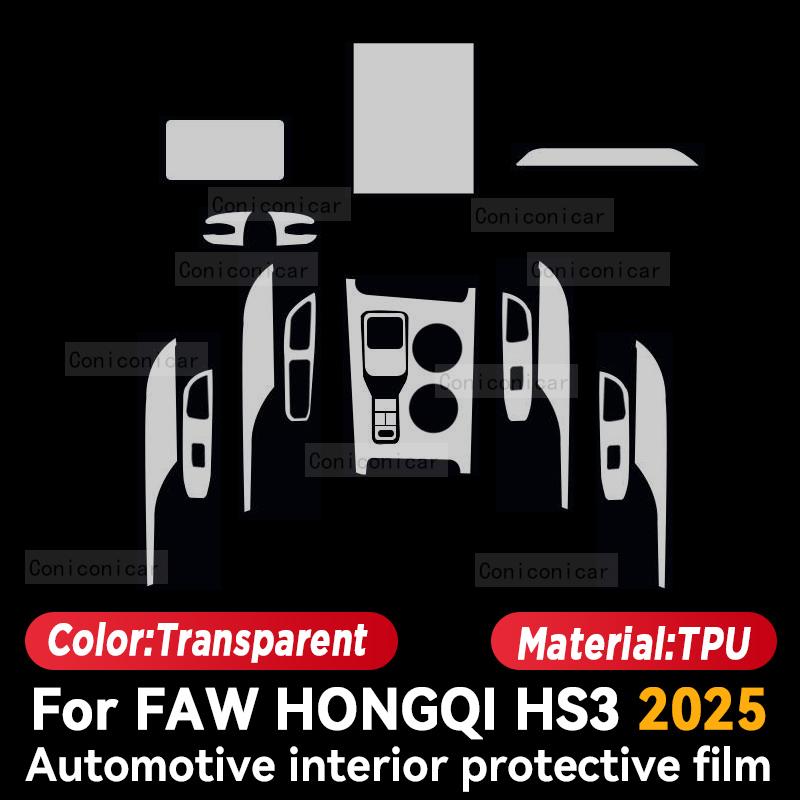 For FAW HONGQI HS3 2024 2025 Car Interior Panel Anti-Scratch Protective Screen Transparent TPU Film Accessories Sticker LHD
