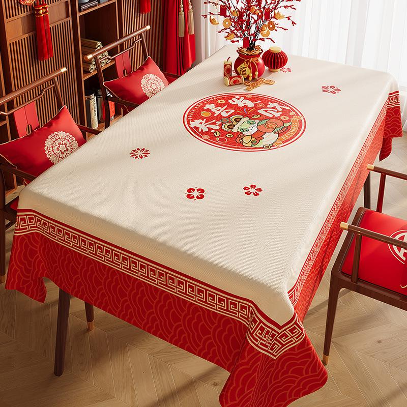 Red Tablecloth Oil-Proof And Waterproof Dining Table Cloth Household Living Room Non-Slip Wedding Coffee Table Cloth Table Anti-Scalding And Heat
