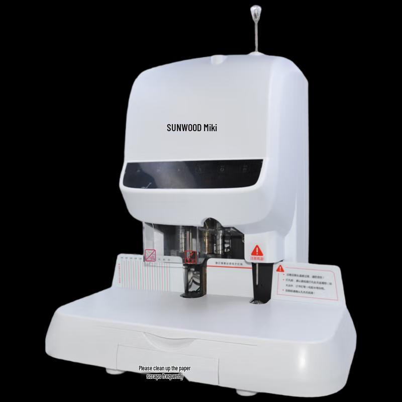 Sanmu SZ9051 Automatic Financial Binding Machine