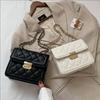 Xiaoxiangfeng Bag Women's Bag Internet Celebrity New Trendy Fashion Diamond Chain Bag Internet Celebrity Ins Shoulder Messenger Bag