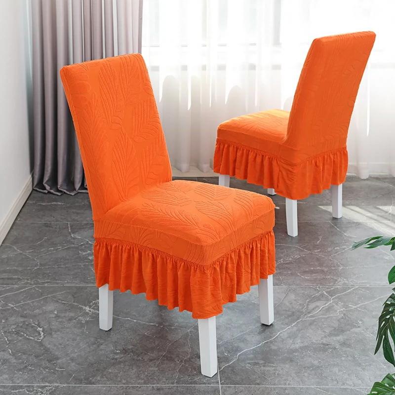 Jacquard Elastic Thickened Cushion Chair Cover Cover Four Seasons Universal Cover