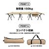 Sankin Shoji Outdoor Easy Assembly Lever High Low Storage Load Capacity Outdoor Camping Bench Solo Disaster Prevention Goods Cot, 2-Way, Type, Type,