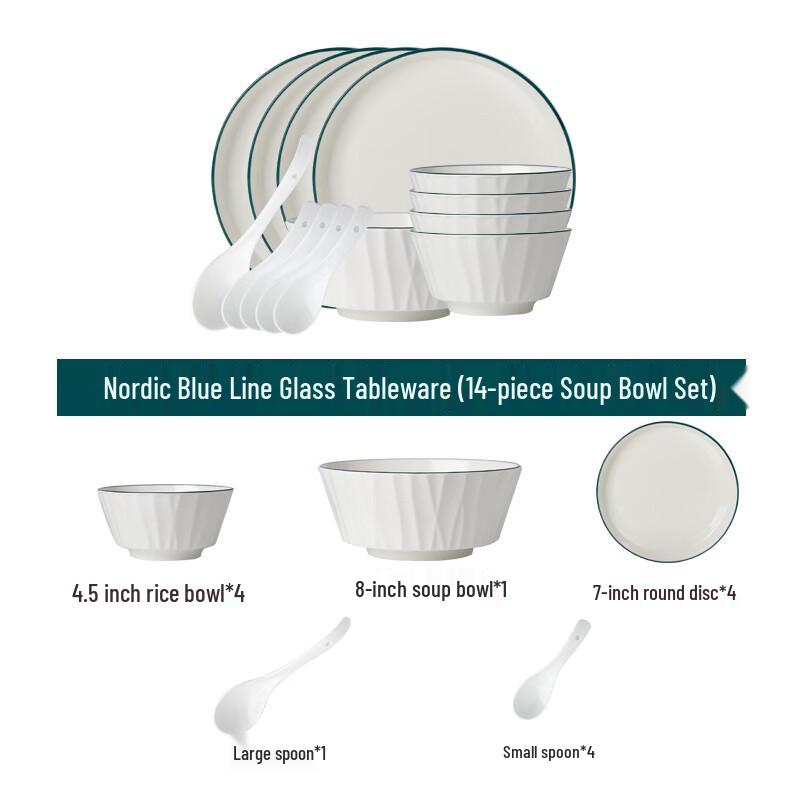 Nordic Blue Line Ceramic Dinnerware Set