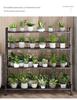 Modern Multi-Layer Wrought Iron Flower Stand & Storage Rack for Balcony & Living Room