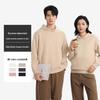 Unisex Luxury Air Layer Cotton Hooded Sweatshirt with Custom Embroidery Logo