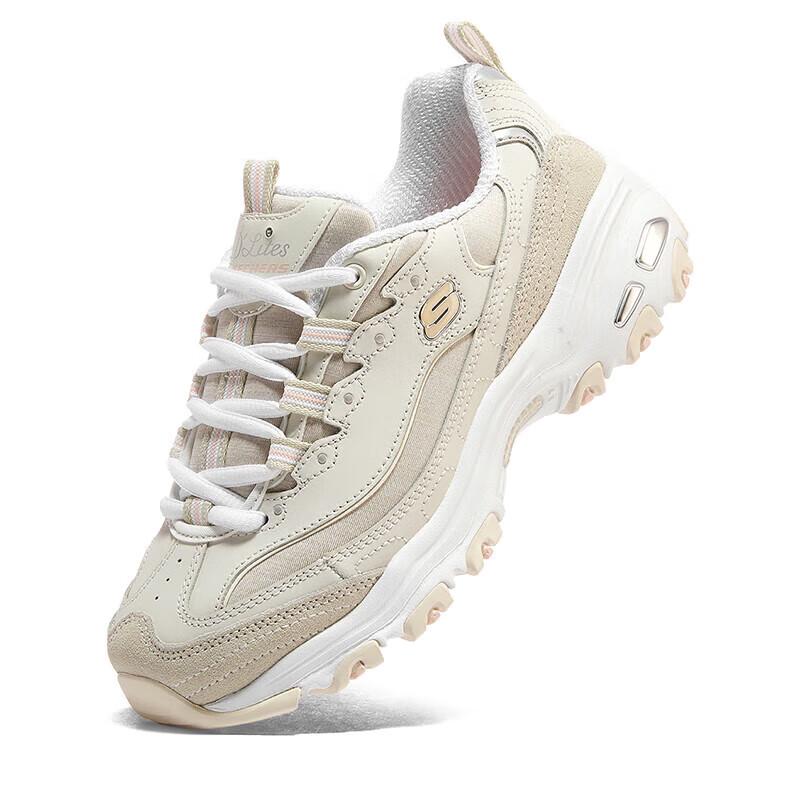 Skechers Women's Retro Cushioned Casual Shoes