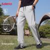 Baleno Men's Ice-Feel Straight-Leg Casual Pants
