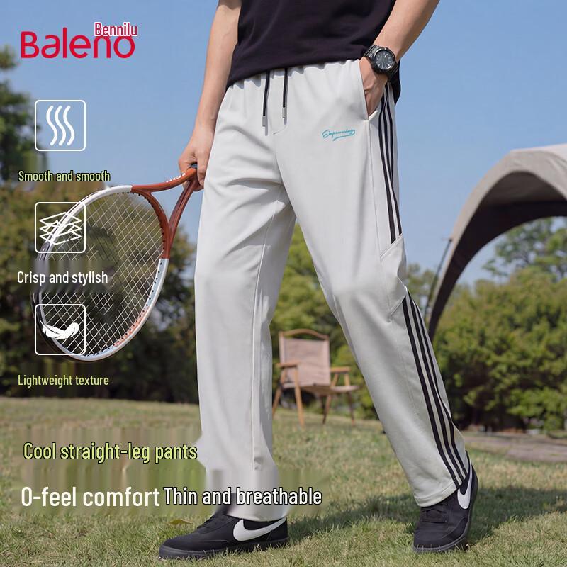 Baleno Men s Ice-Feel Straight-Leg Casual Pants L