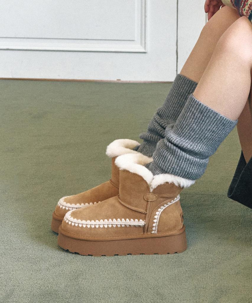 Fri Fla Ljh1035 Cozy Stitch Mini Boots - 2 Colors