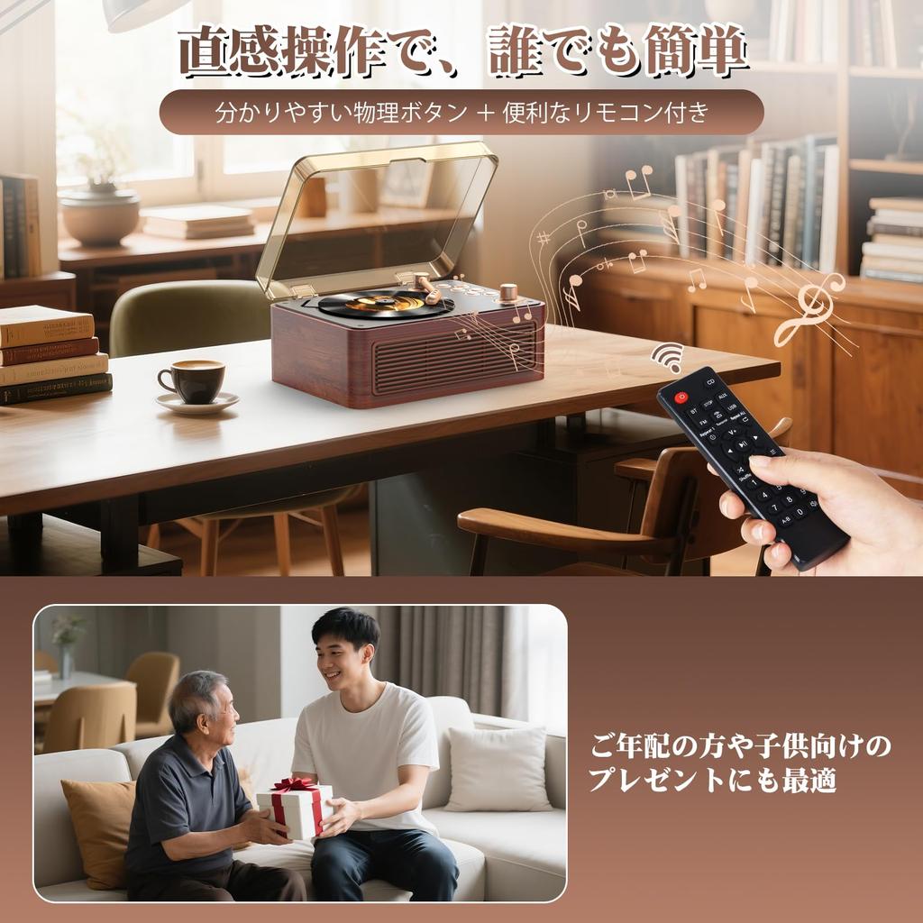 Gueray Y-02 Retro CD Player, Portable, Built-in HiFi Speaker, Bluetooth Receiver & Transmitter, Rechargeable, USB Playback, AUX Input, A-B Repeat Func