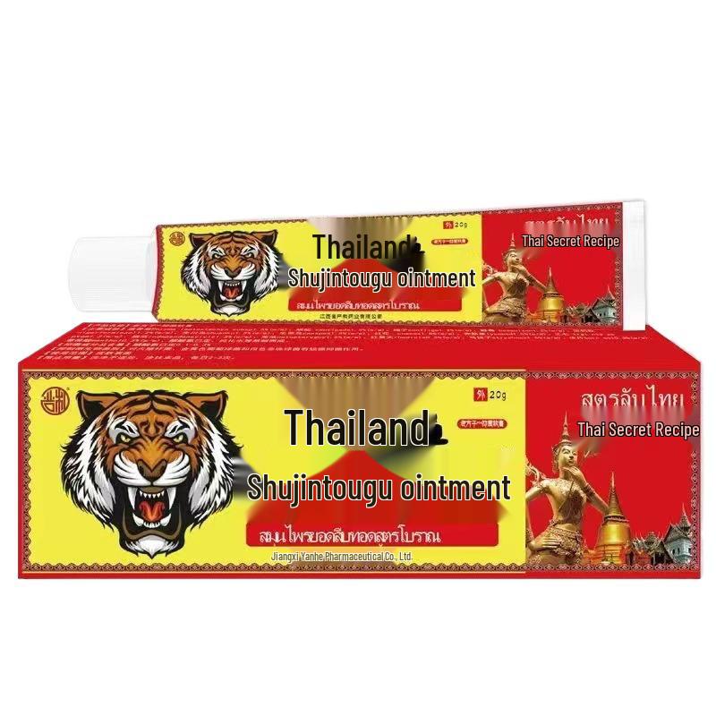 

Тайский травяной крем Шу Цзинь Ту Гу для дискомфорта в пояснице, ногах и шейном отделе позвоночника