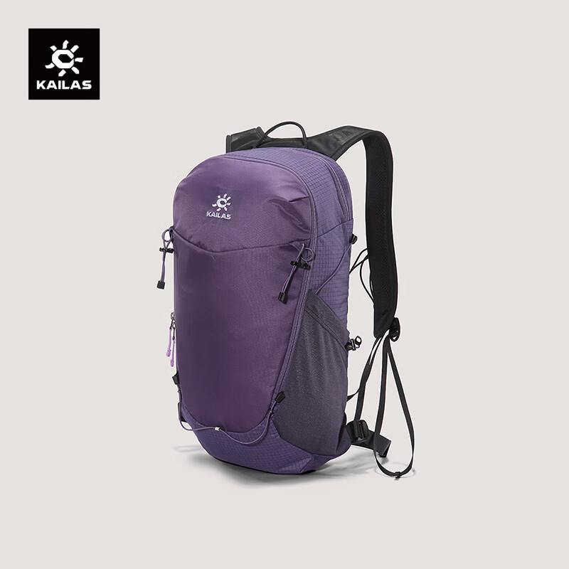 KAILAS Yuanshan 16L Lightweight Hiking Backpack One Size