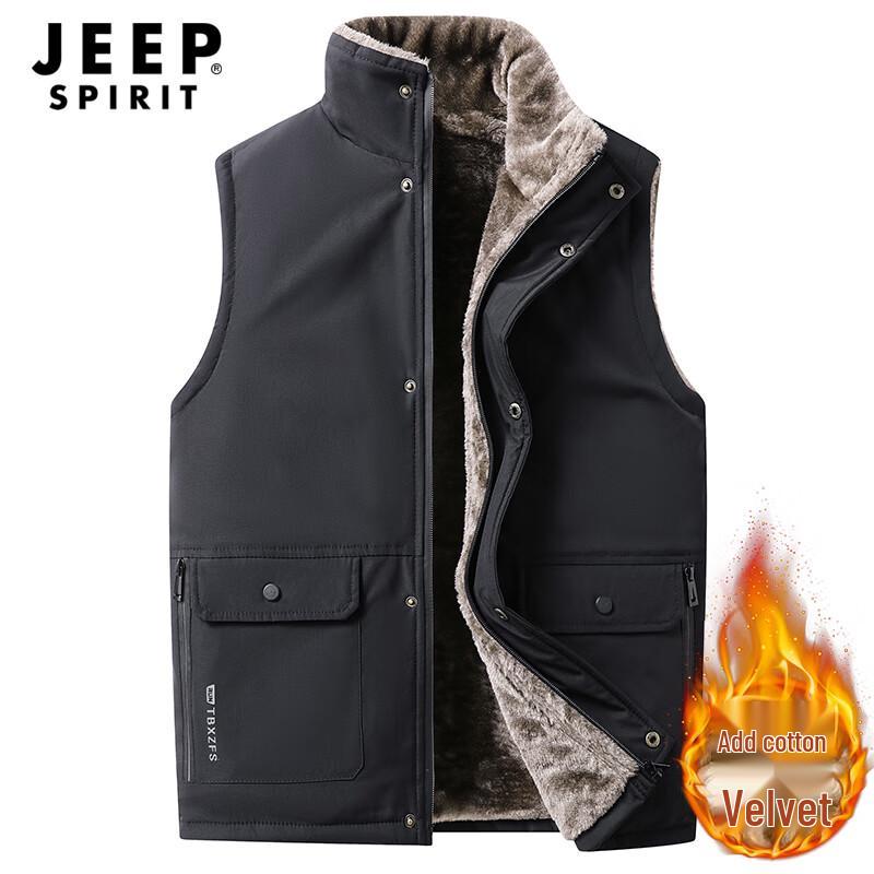 JEEP SPIRIT Men's Winter Fleece-Lined Vest