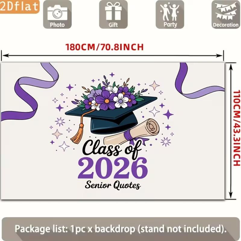 2D Graduation Photography Backdrop Class of 2026 with Purple Floral Cap Background