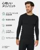 [DANISH ENDURANCE] Herren Merino Wolle Langarmshirt mit halbem Reißverschluss, Thermounterwäsche, Atmungsaktiv, Antibakteriell, Geruchshemmend, Schwarz, S