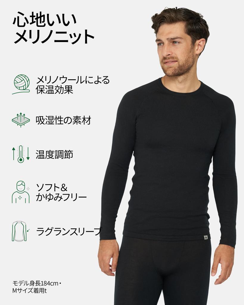 [DANISH ENDURANCE] Herren Merino Wolle Langarmshirt mit halbem Reißverschluss, Thermounterwäsche, Atmungsaktiv, Antibakteriell, Geruchshemmend, Schwarz, S