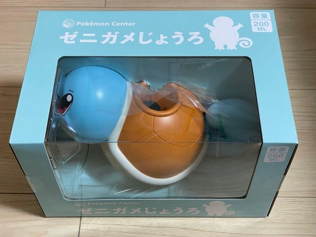 Pokemon Center Squirtle Watering Can Grass Gardening Figure Japan Rare