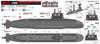 Pit-Road 1/350 JB Series Japan Maritime Self-Defense Force Submarine SS-513 Taigei with Flag, Flagpole, and Ship Name Plate Etching Parts, Plastic Mod