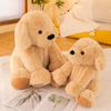 Sam Dog Plush Golden Retriever Doll Big Bear Doll Extra Large Cute Doll Pillow Girls Sleeping Soft