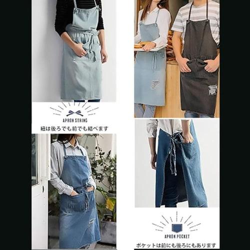 JOYAIYI Stylish Denim Apron, Cafe Apron, 100% Cotton Denim, Bib Cover, Neck Strap, Easy to Put On and Take Off, Perfect for Cooking Classes, Unisex, W