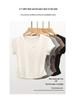 Women's V-Neck Slim Fit Waist-Cinching Short-Sleeve T-Shirt - Versatile High-End Niche Style
