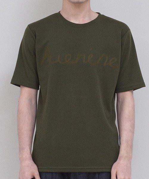 Ruona Nine Bandy Green